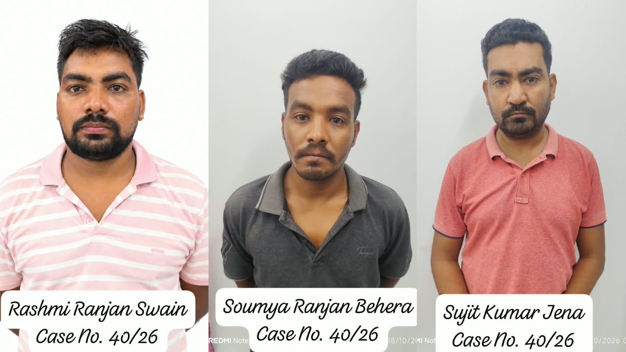 Odisha Vigilance Busts ₹65.90 Lakh Fraud in Dhenkanal DFO Office | Senior Clerk and 2 Others Arrested